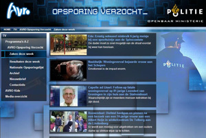 Cafetariaoverval in Opsporing Verzocht