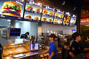 Burger King in de achtervolging in China