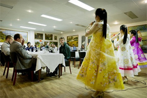 Noord-Koreaans restaurant Amsterdam failliet