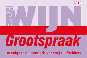 Grootspraak kiest Wereldmuseum en Vlindertuin