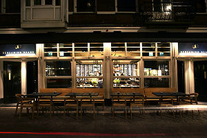 Screaming Beans opent conceptstore