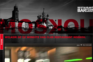 Moskou aan de Brink Deventer maakt doorstart