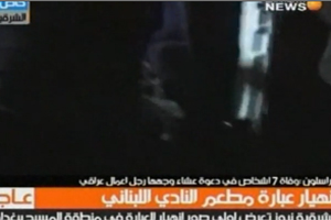 Zeven doden door zinkend restaurant