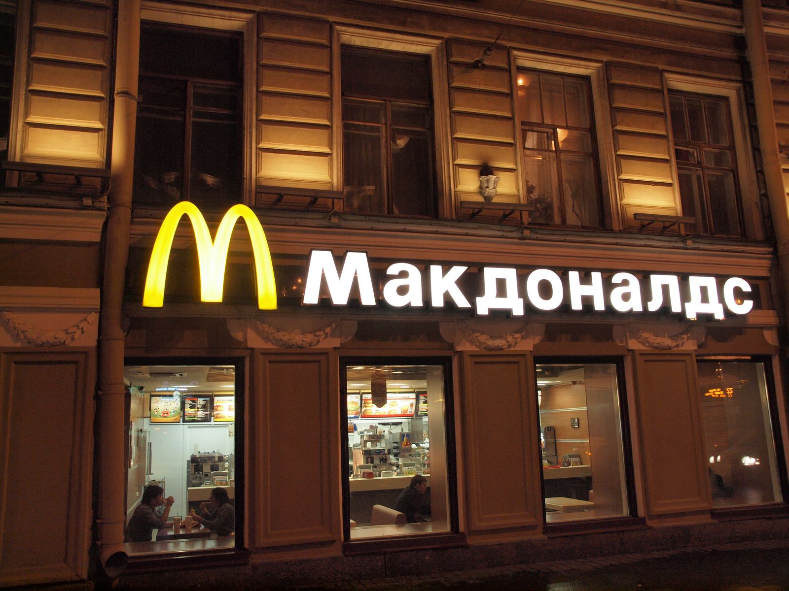 McDonald's gaat franchisen in Rusland