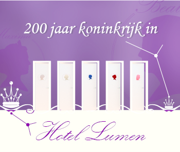 Vijf koninklijke kamers voor Hotel Lumen