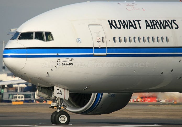 Partnerovereenkomst tussen Golden Tulip en Kuwait Airways