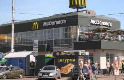 McDonald's sluit zaken op de Krim