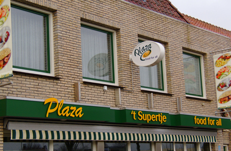 Kwart eeuw Plaza 't Supertje in Heesch