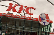 Vernieuwde KFC start in Foodstrip