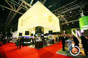 Evenement 2007: thema 'Energize