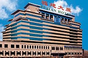 Sterke webontwikkeling Chinese hotelreus