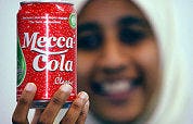 Mecca-Cola wint door cartoonrel