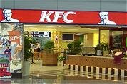 Zelfdoding hulp buiten schuld KFC