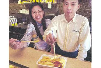 Verantwoord Frituren verkrijgbaar in het Chinees