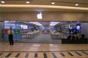 Eerste Europese Apple Store is open