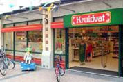 Kruidvat waarschuwt voor gratis ballon