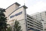 Bonussen voor Wal-Mart personeel