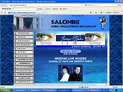 'Griek' vecht tegen populaire weblog