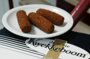 Krokettenfabrikant Coldfood 'te koop