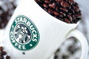 Starbucks vermeldt koffiesoorten Ethiopië