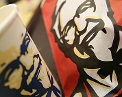 Grootste KFC in Rotterdam