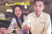 'Frietje met' steeds vaker chinees