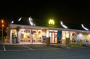 McDonald's Hoofddorp 24/7 open