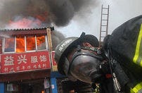 Elf doden bij brand in restaurant in China