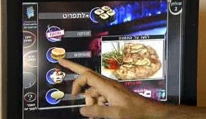Israelisch restaurant introduceert E-menu