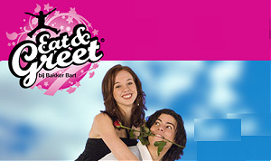 Bakker Bart start mediaconcept