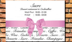 Amsterdam krijgt eerste dessertrestaurant