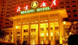 Hotelkamers Peking tien keer zo duur tijdens Spelen