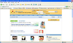Horeca Wageningen op Hyves