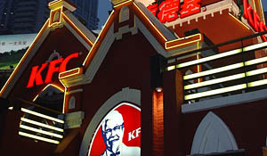 Groeispurt fastfood in China