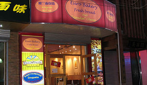 Ophef over bitterballen Holland House onnodig