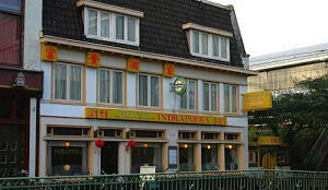 Chinees restaurant wordt jongerenhotel