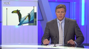 Illegale prostitutie in Vd Valk, Mercure en AC