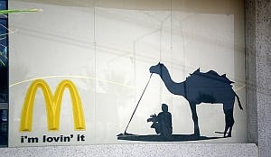 Landkaart Marokko McDonald's incompleet