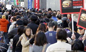 McDonald's betaalt voor in rij staan