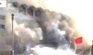 Marriott Hotel Islamabad in brand