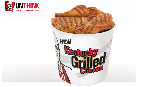 KFC gaat ook grillen