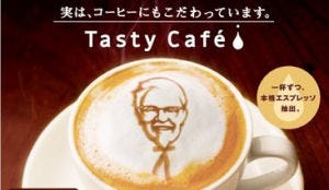 Na McDonald's ook KFC en Subway in koffie