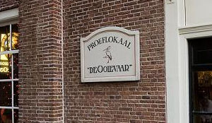 Eigen bier voor de Ooievaar