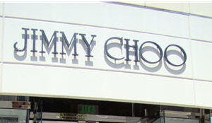 Jimmy Choo opent restaurant