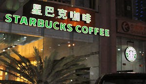 Starbucks ziet China als belangrijkste markt na VS