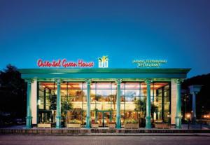 Oriental Green House beste 'algemeen' Chinees restaurant