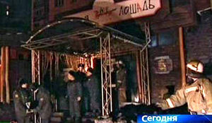 Russische horecabrand eist 112 levens