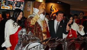 Burger King opent 12.000ste vestiging