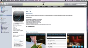 JRE in App Store voor iPhone