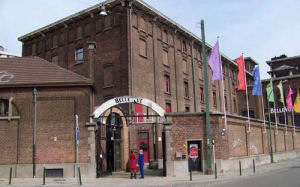 Brouwerij wordt hotel en hotelschool